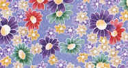 Flower_Chain.jpg (59267 bytes)